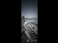 Shanghai