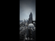 Shanghai