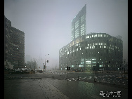 Le quartier SOHO à Beijing 