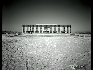 Le bâtiment de la municipalité de Hohhot