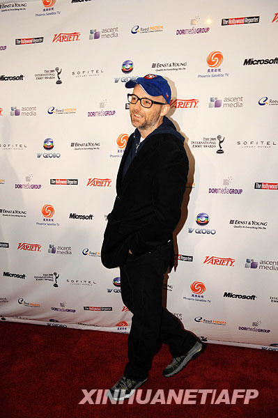 International Emmy 