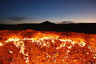 La bouche d'un volcan situé dans la région Karakum en Turkménistan, photo prise par Natalja Silver  