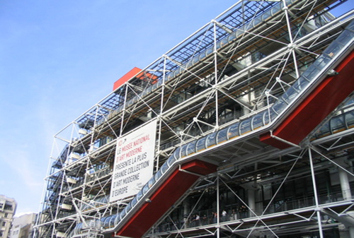 4- Le Centre George-Pompidou, Paris, France