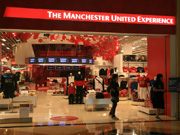 Manchester United Experience : le plus grand magasin exclusif du club Manchester United en Asie