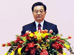 Macao : discours de Hu Jintao