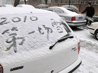 Beijing : la première neige de 2010