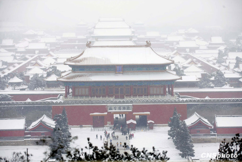 Le 3 janvier, les chutes de neige ont recouvert la Cité interdite d'un épais manteau blanc. 