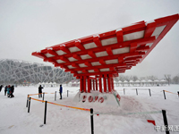 De fortes chutes de neige s'abattent sur Beijing