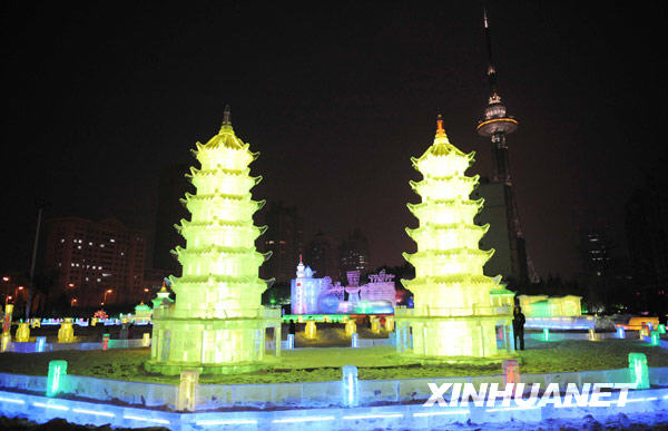 Illuminations de glace à Harbin