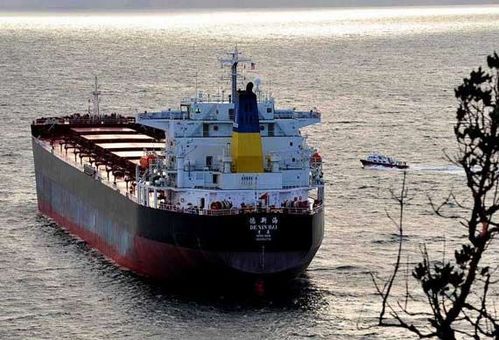 Libération d'un bateau chinois détourné par des pirates somaliens