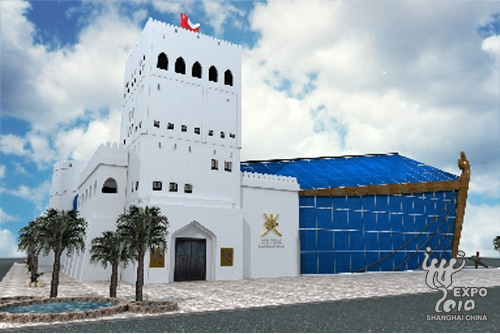  Plan d'effet du pavillon d'Oman3