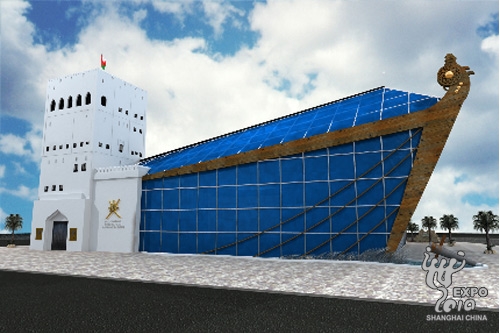  Plan d'effet du pavillon d'Oman2