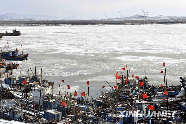 Une centaine de bateaux de pêche étaient bloqués. 