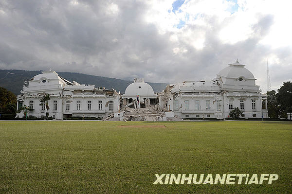 le palais présidentiel en ruine