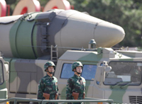 Bloc des missiles « Dongfeng 21 C»