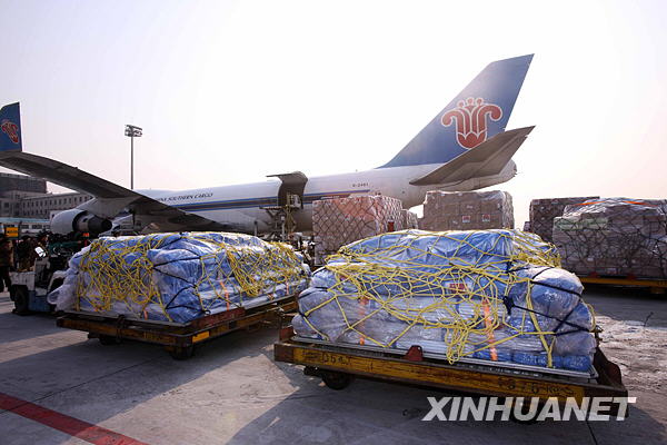 Une aide humanitaire accordée par la Chine envoyée à Haïti samedi