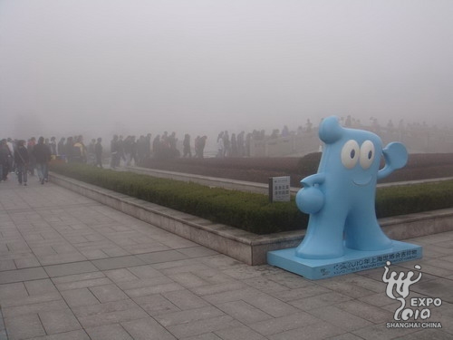 Le brouillard n'a pas altéré l'enthousiasme des visiteurs 