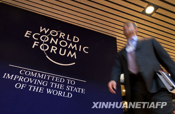 Ouverture du 40e Forum de Davos 