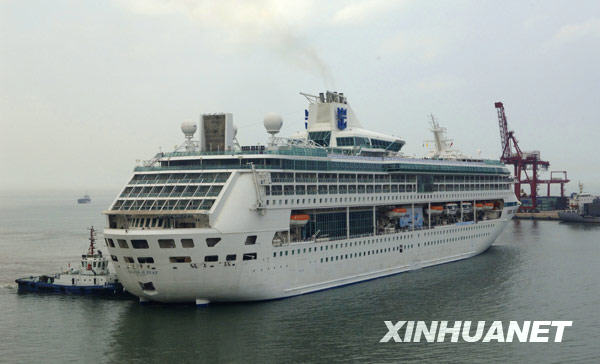 Le 8 février, le Poséidon arrive au port Xiuying de la ville de Haikou.
