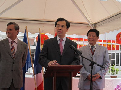 Ouverture du premier Consulat général de Chine dans un département français d'outre-mer 