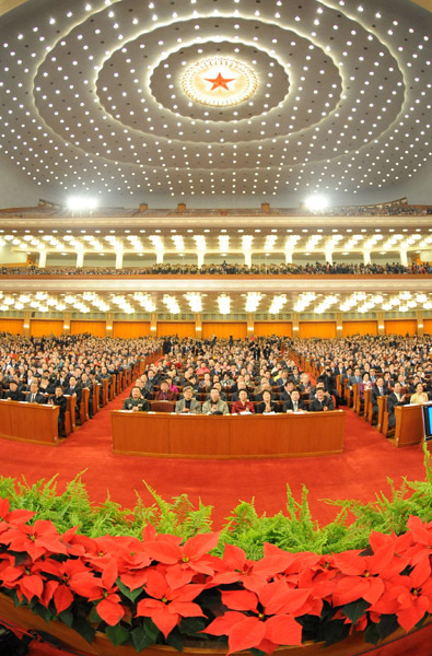 La troisième session plénière du 11e Comité national de la Conférence consultative politique du Peuple chinois (CCPPC) s'est ouverte mercredi au Grand Palais du Peuple à Beijing.