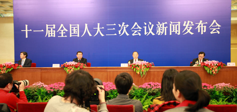 Conférence de presse de la 3e session de la XIe APN