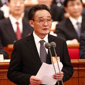 Wu Bangguo