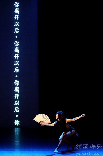 l'Écriture des femmes 3