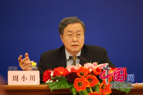 Zhou Xiaochuan, gouverneur de la banque centrale chinoise
