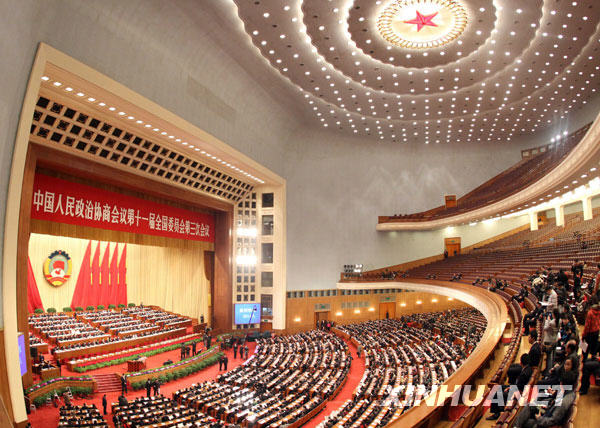 Le 7 mars, la 2e réunion plénière de la 3e session du XIe comité national de la CCPPC s'est déroulée au Grand Palais du peuple.