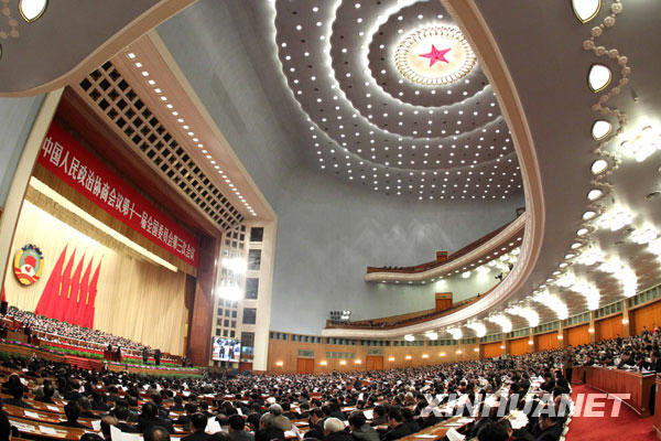 Le 7 mars, la 2e réunion plénière de la 3e session du XIe comité national de la CCPPC s'est déroulée au Grand Palais du peuple.