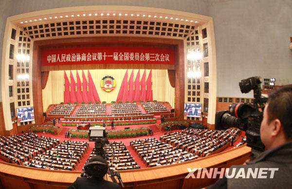 Le 7 mars, la 2e réunion plénière de la 3e session du XIe comité national de la CCPPC s'est déroulée au Grand Palais du peuple.