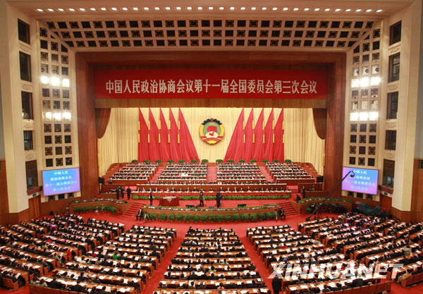 Le 7 mars, la 2e réunion plénière de la 3e session du XIe comité national de la CCPPC s'est déroulée au Grand Palais du peuple.