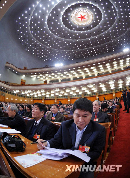 Le 7 mars, la 2e réunion plénière de la 3e session du XIe comité national de la CCPPC s'est déroulée au Grand Palais du peuple.