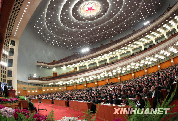 Le 7 mars, la 2e réunion plénière de la 3e session du XIe comité national de la CCPPC s'est déroulée au Grand Palais du peuple.