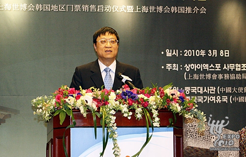 Chen Xianjin, directeur général adjoint du Bureau de coordination de l'Exposition universelle de Shanghai