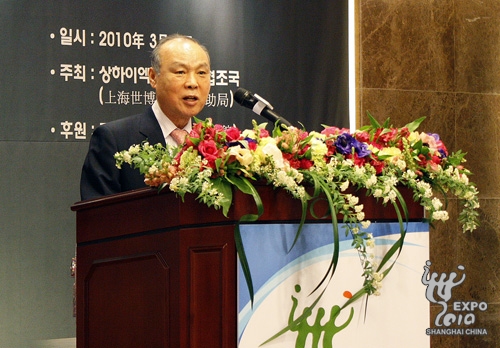 Kang Dong-Suk, président du Comité organisateur de l'Expo 2012 de Yeosu en République de Corée