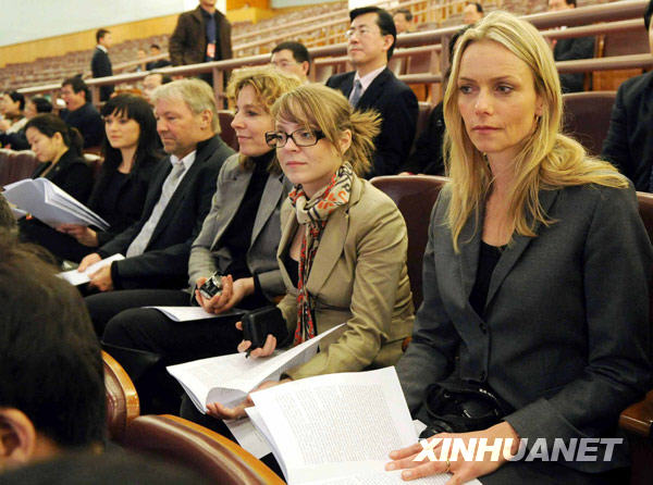 L'Assemblée populaire nationale (APN, parlement chinois) s'est ouverte mardi à dix membres de la Commission sur l'éducation du parlement danois.