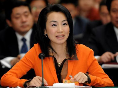 Liu Yingxia, la plus belle membre de la CCPPC selon Taiwan