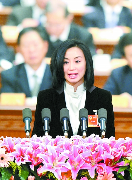 Liu Yingxia, la plus belle membre de la CCPPC selon Taiwan