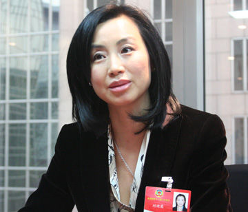 Liu Yingxia, la plus belle membre de la CCPPC selon Taiwan