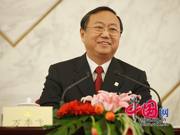 Wan Jifei, directeur exécutif du Comité exécutif de l'Expo universelle de Shanghai 2010
