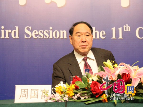  Zhou Guofu, président du comité provincial de Zhejiang de la CCPPC