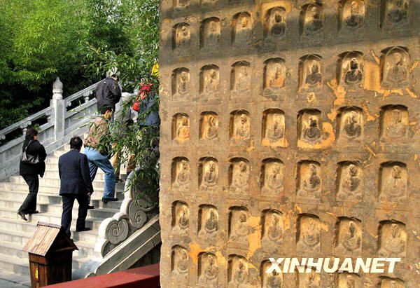 Le collège de Songyang (Photo prise en mai 2005)