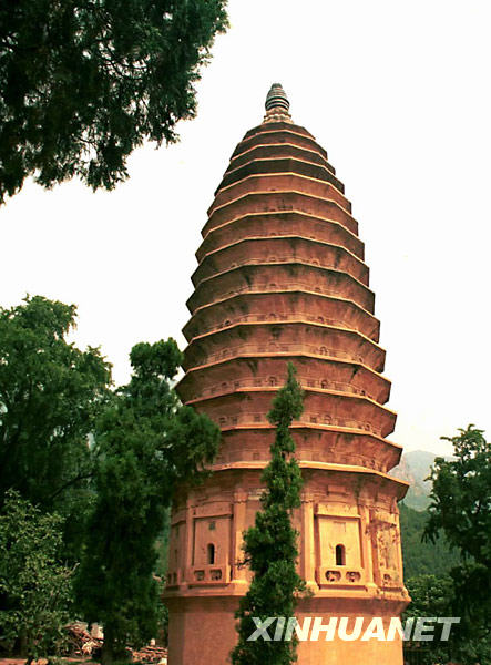 La pagode du temple Songyue