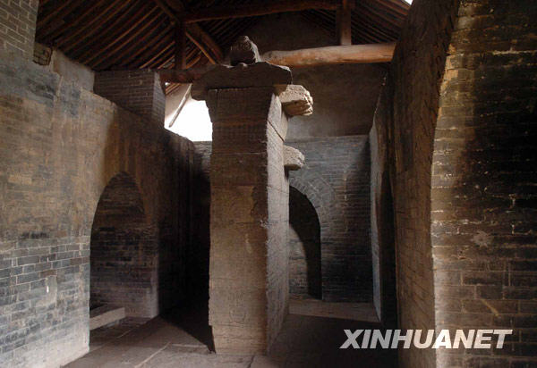 La tour de Shaoshi (Photo documentaire)