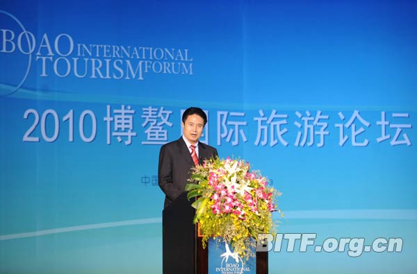 Luo Baoming, gouverneur de Hainan