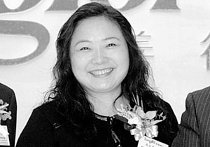 Wu Yajun, PDG du groupe immobilier Longhu, avec un actif net de 3,9 milliards de dollars. Ingénieure de formation, elle a également travaillé dans une agence de presse.