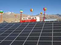 Tibet : début de la construction de la plus grande centrale solaire de la région