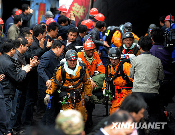 Chine : 115 mineurs sauvés d'une mine inondée au Shanxi